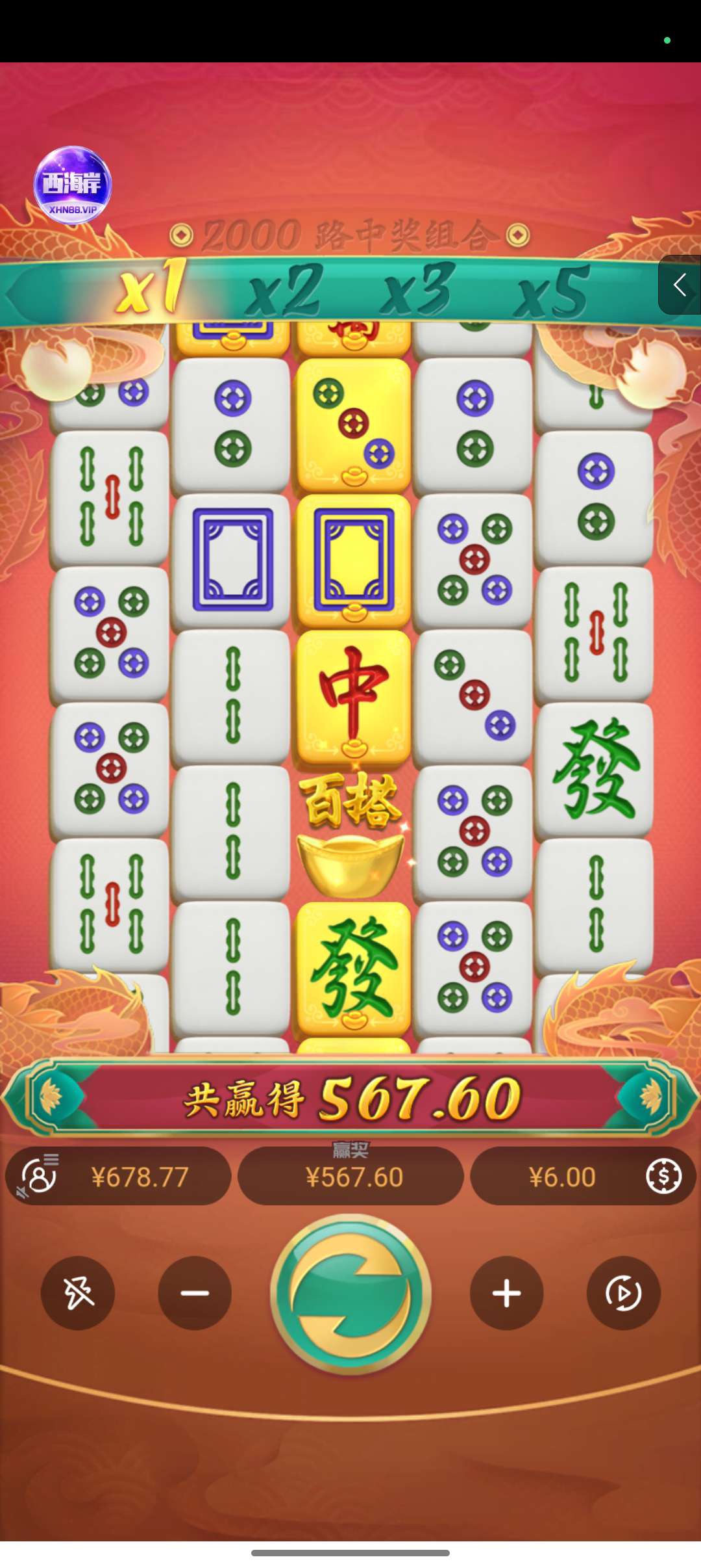思情的投稿图片 1 / 1